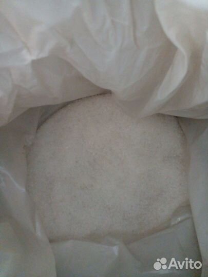 Соль морская природная для ванны