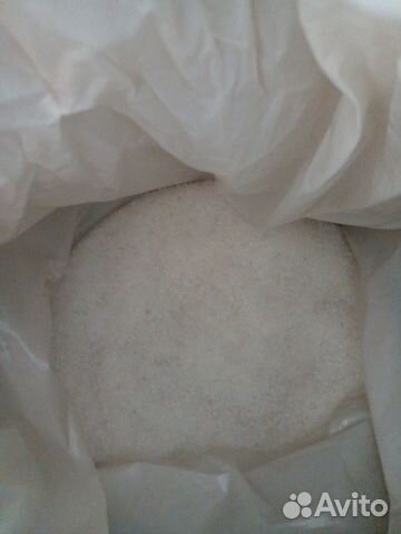 Соль морская природная для ванны