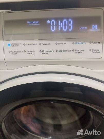 Стиральная машина Hair HW70-BP12969B