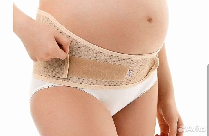 Бандаж универсальный (до и послеродовой)