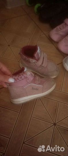 Ботинки демисезонные для девочки 26 размер