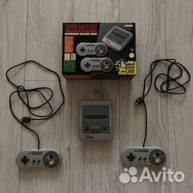 Super nintendo mini clearance hites