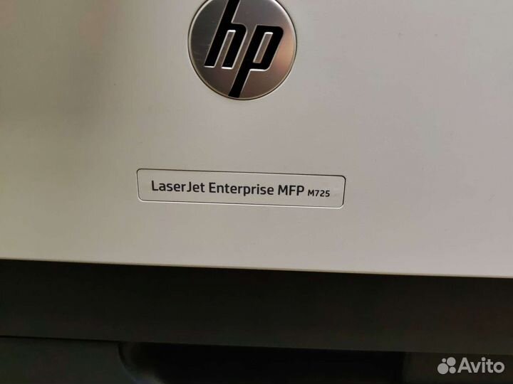 Лазерный мфу А3 А4 HP M725dn