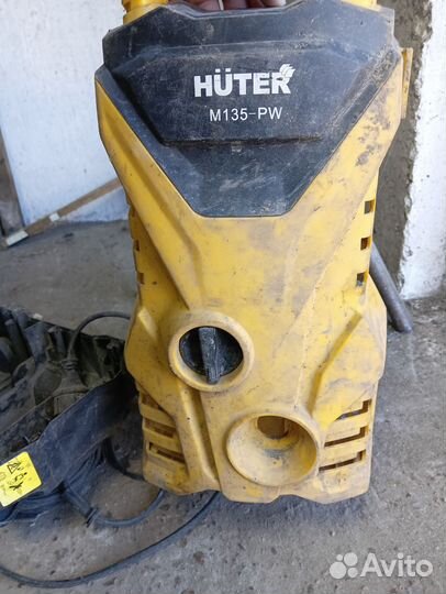 Huter m135pw