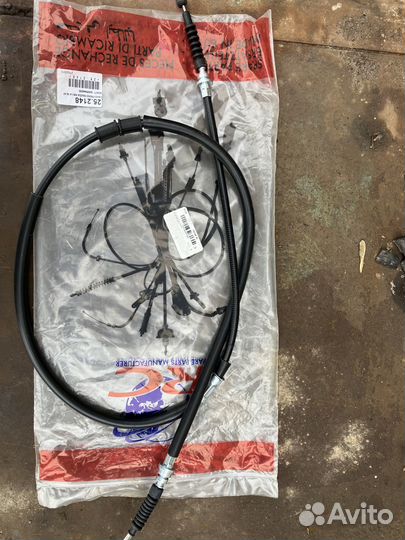 Троса ручника Mazda 626 1992-1997, Xedos 6