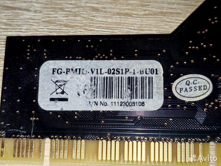 COM / LPT-порты - контроллер (PCI/PCIe) и кабель