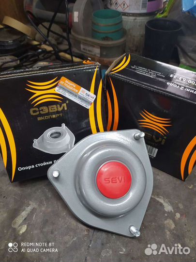 Опорный подшипник на Ваз Новый