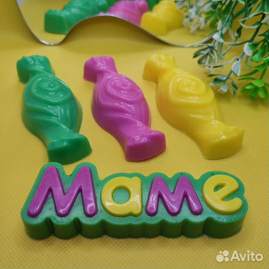 Подарочный набор из ароматного мыла ручной работы