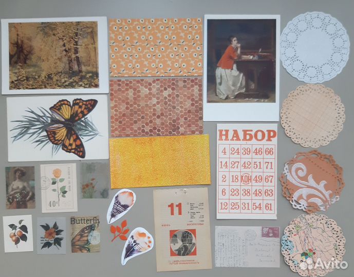Набор бумаги для творчества, скрапбукинга, джанк
