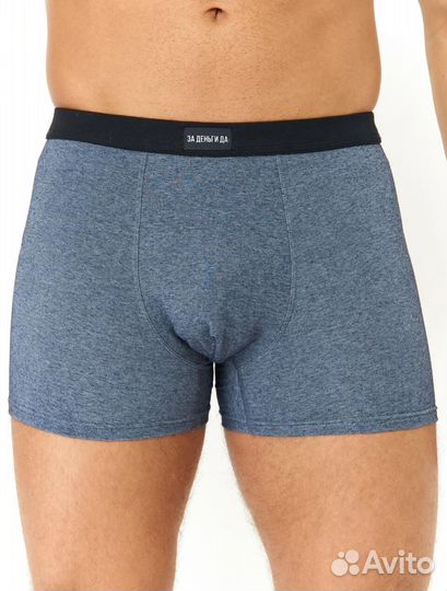Тпусы мужские безшовные с приколом на 23 февраля
