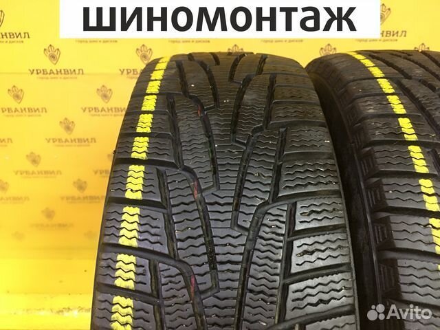 Marshal I'Zen KW31 185/65 R14