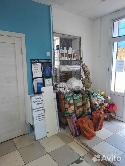 Продам готовый бизнес магазин разливного пива