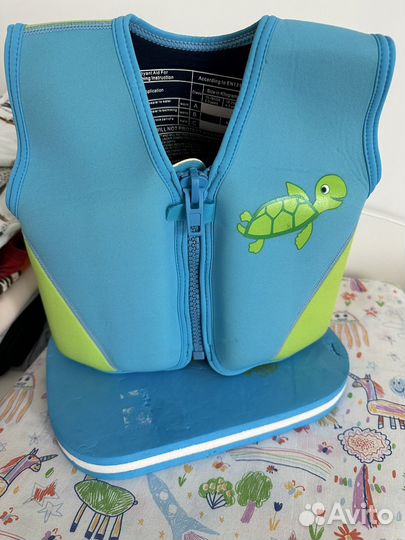 Жилет для плавания детский от года