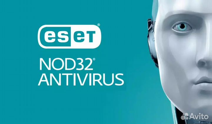 Антивирус eset NOD32 internet security