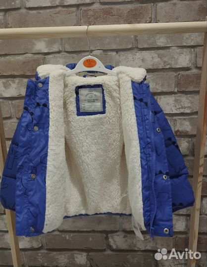Куртка демисезонная на мальчика