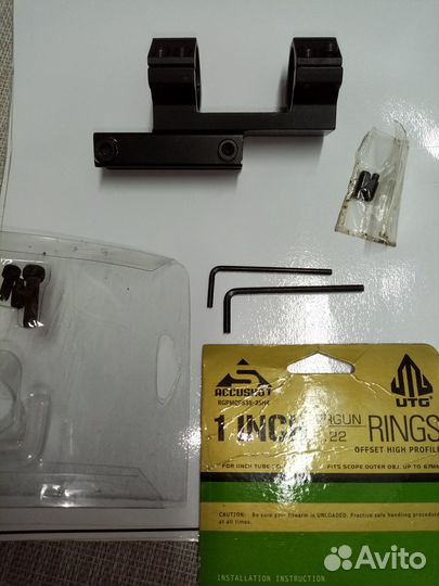 Кронштейн для оптического прицела 22 мм