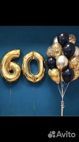 Воздушные шары Круглосуточно Мытищи