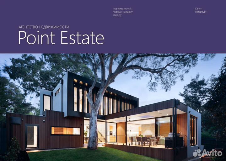 Создание сайтов Тильда, Фигма, Таплинк