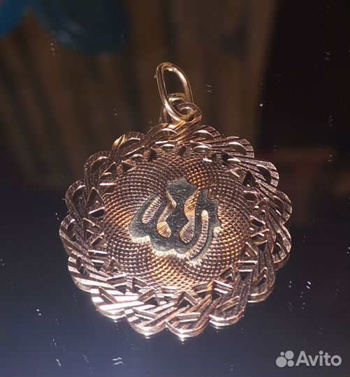 Кулон аллах золото