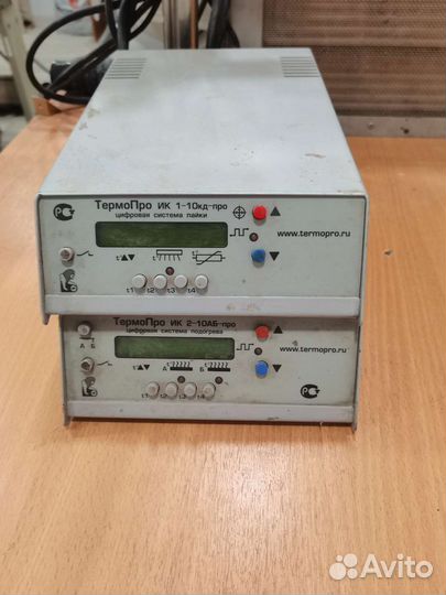 Термо про инфракрасная паяльная станция