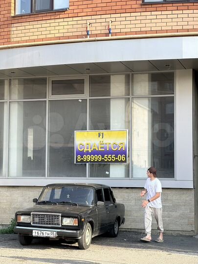 Свободного назначения, 200 м²