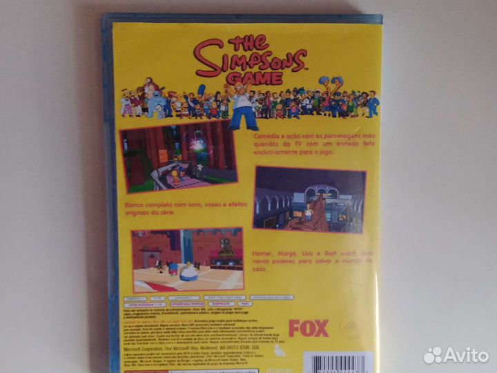 Диски для xbox 360, LT-3.0