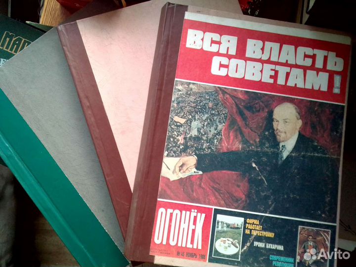 Журналы, газеты старые и современные