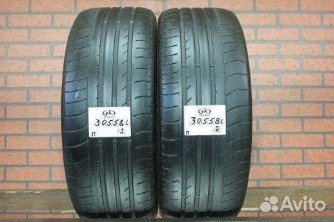 Dunlop SP Sport Maxx GT 235/50 R18