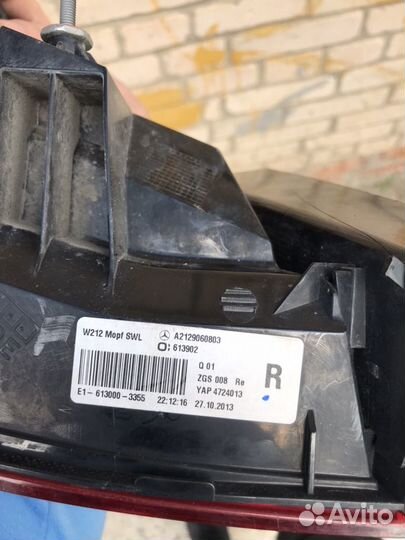 Фонари задние AMG Mercedes-Benz W212 Е-Class