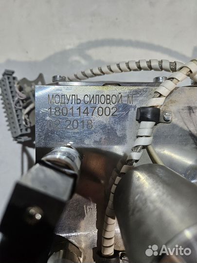 Модуль силовой ту 3184-006-537