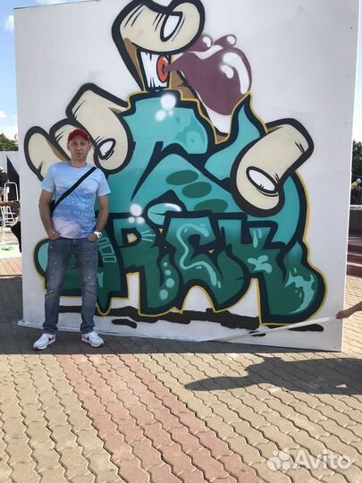 Муж на час Старый Оскол