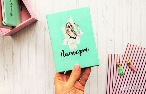 Обложка для паспорта РФ