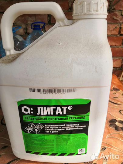 Лигат, кэ по злакам(экспресс)