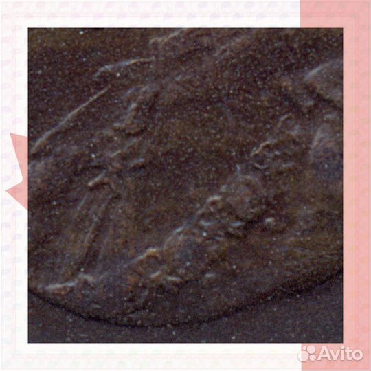 1 цент 1933, 1966, 1978, 1985 Канада