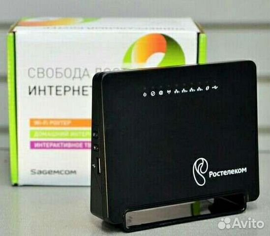 Wifi роутер 1744