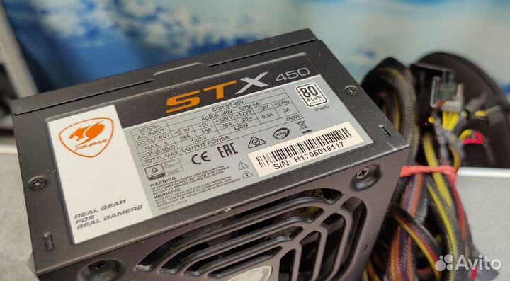 Блок питания ATX 24+8(4+4) +8(6+2) +SATA Cougar ST