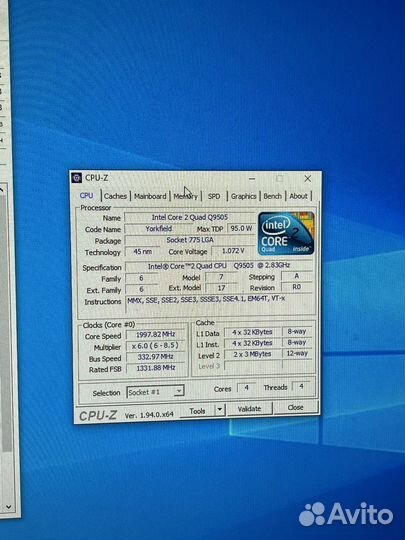 Связка lga775 / Q9505 / 6gb ddr2