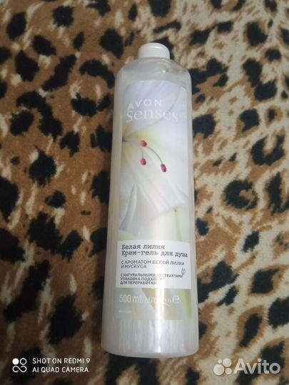 Гели для душа 500 мл эйвон