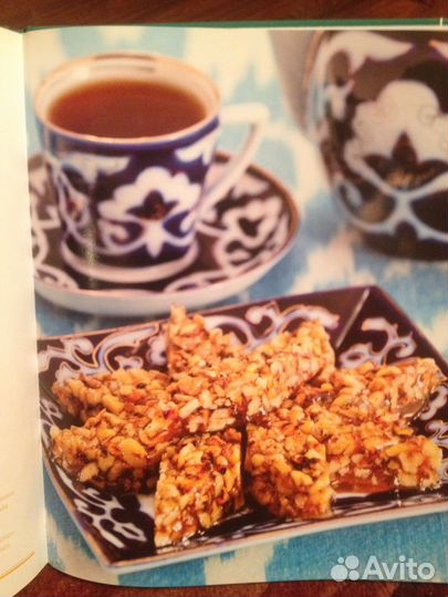 Кухни народов мира