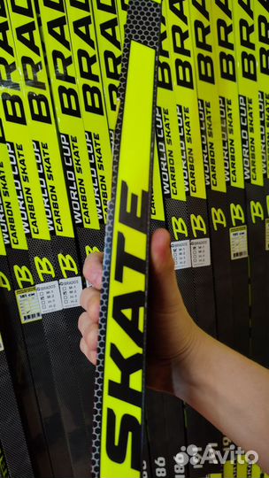 Беговые гоночные коньковые лыжи brados air flash