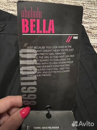 Брюки женские лыжные новые Slednex