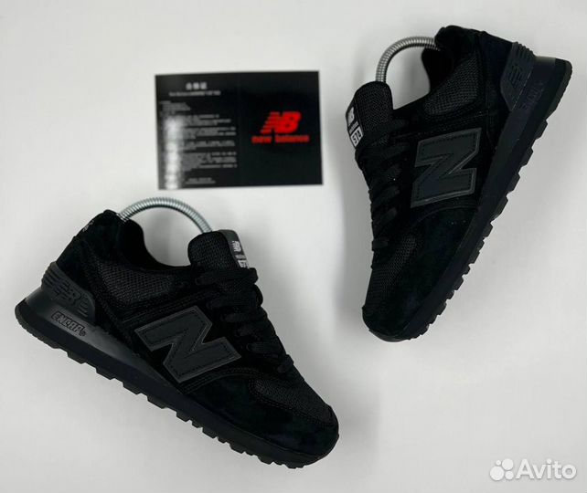 Кроссовки женские New Balance 574