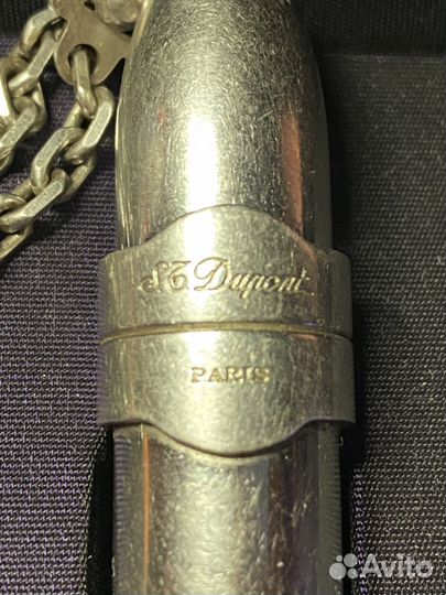 Пробойник для сигар