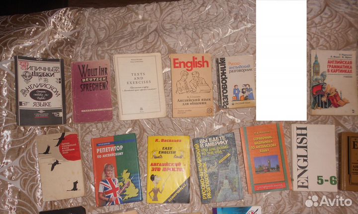 Англо-русский словарь,учебники, методички по англ