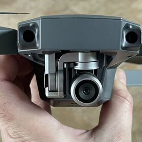 Dji mavic pro