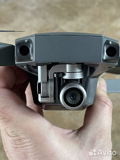 Dji mavic pro