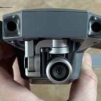 Dji mavic pro