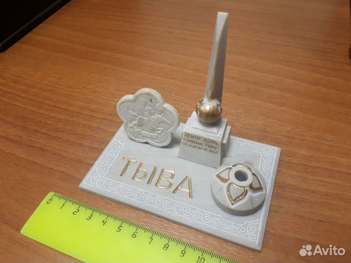 Подставка для ручки