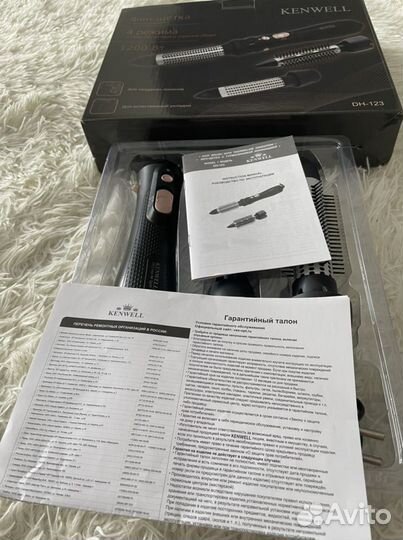 Щетка-фен kenwel DH- 123