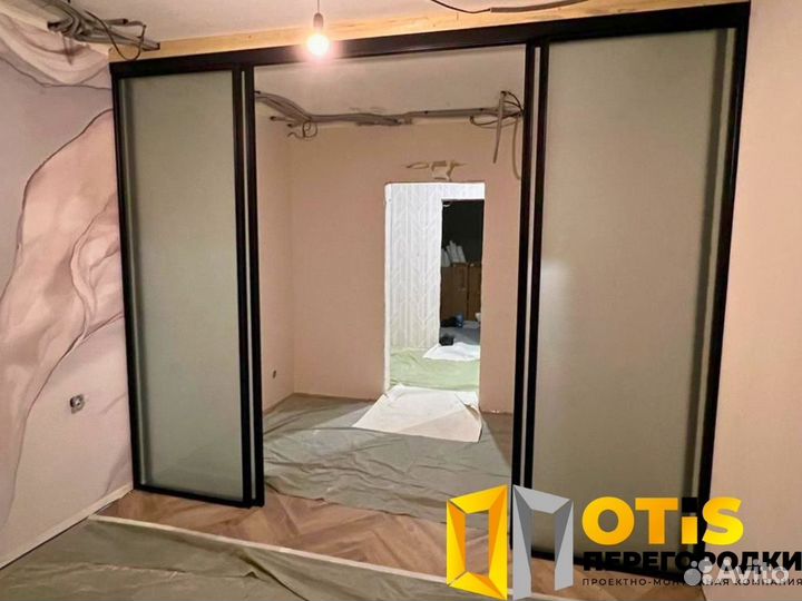 Стеклянная перегородка для зонирования